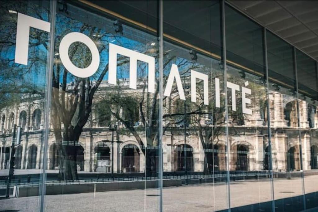Studio « Le Boheme Chic » Nîmes Eksteriør billede